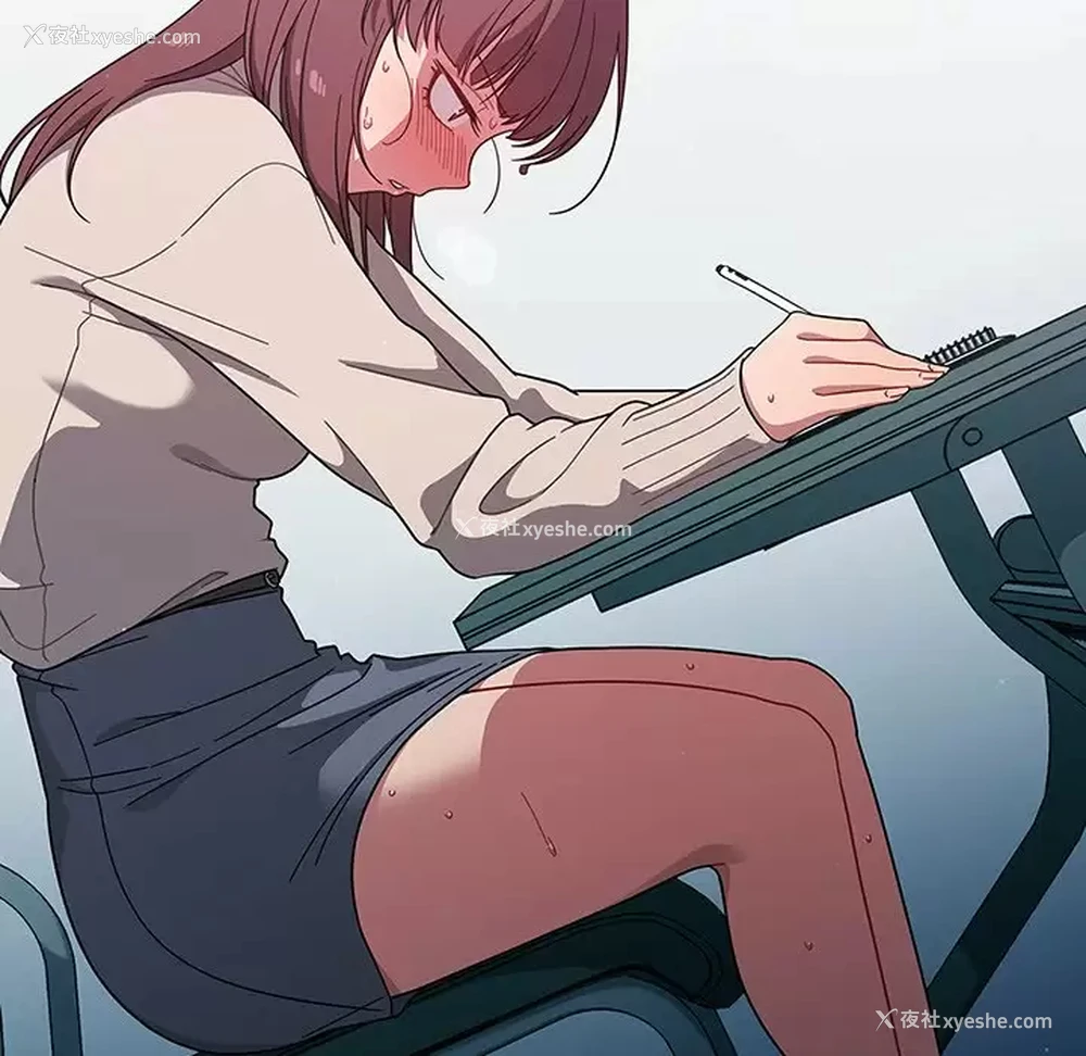 94P - 调教开关