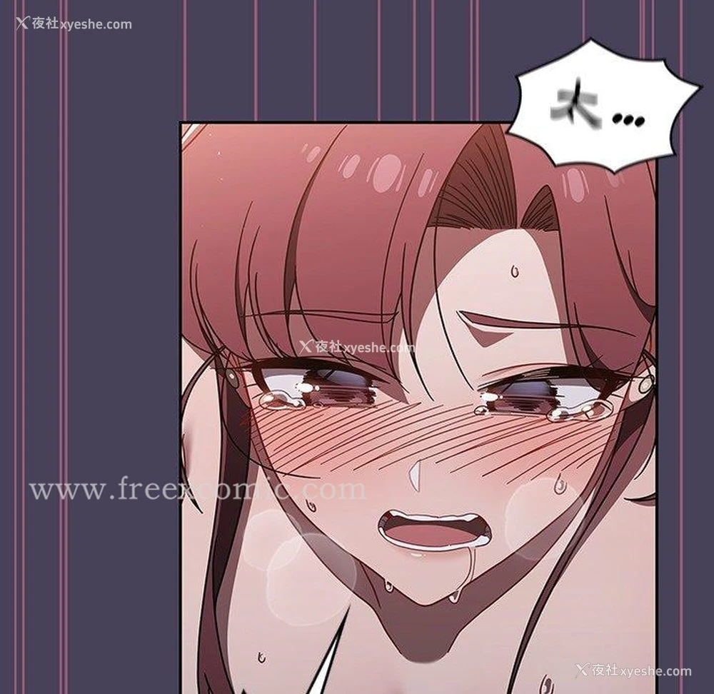 101P - 调教开关