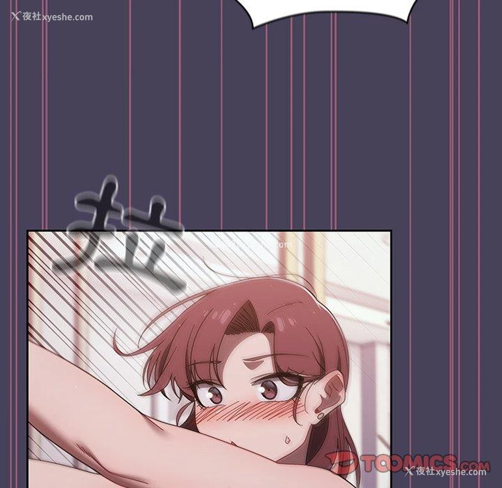 104P - 调教开关