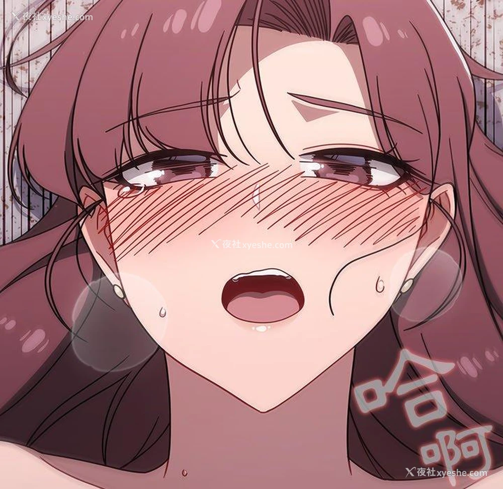 31P - 调教开关