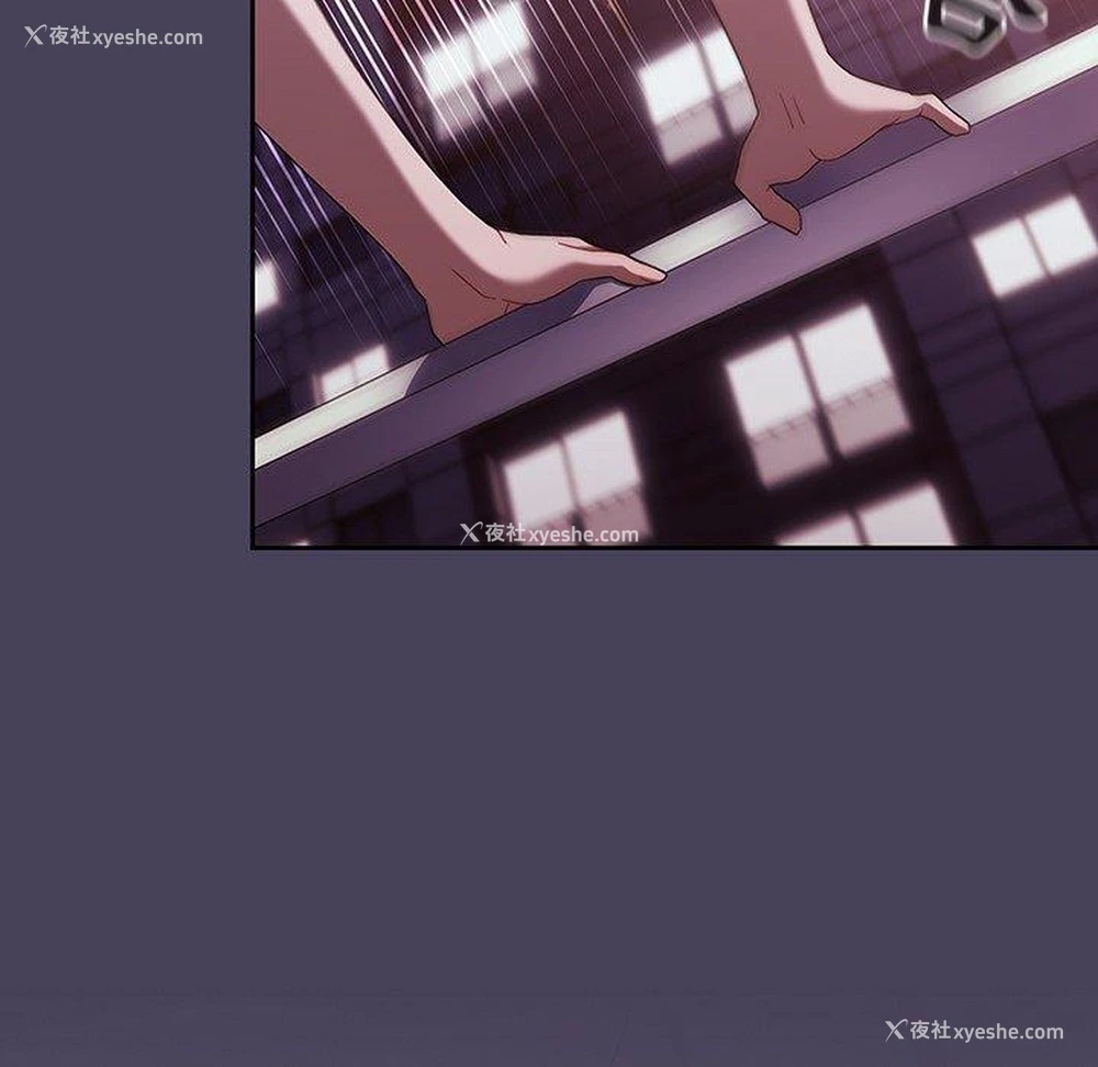 81P - 调教开关