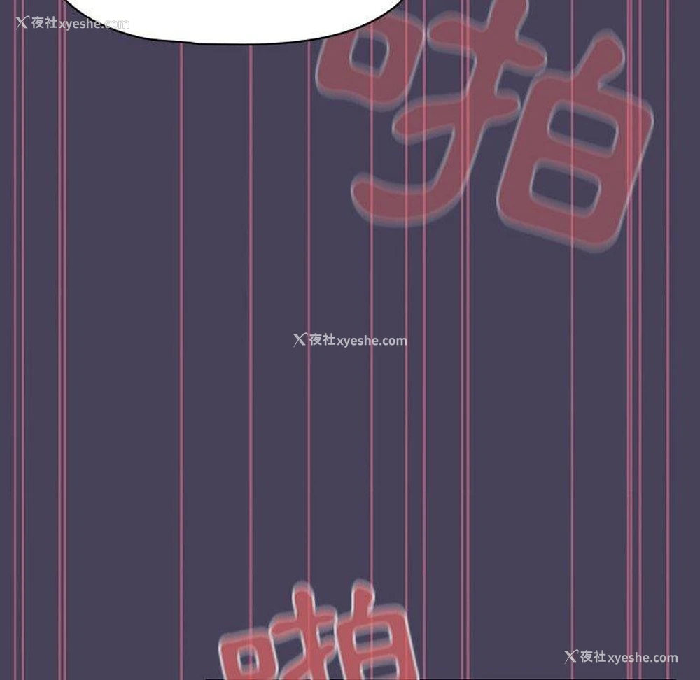 94P - 调教开关