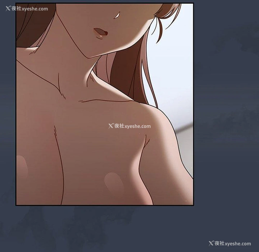 119P - 调教开关