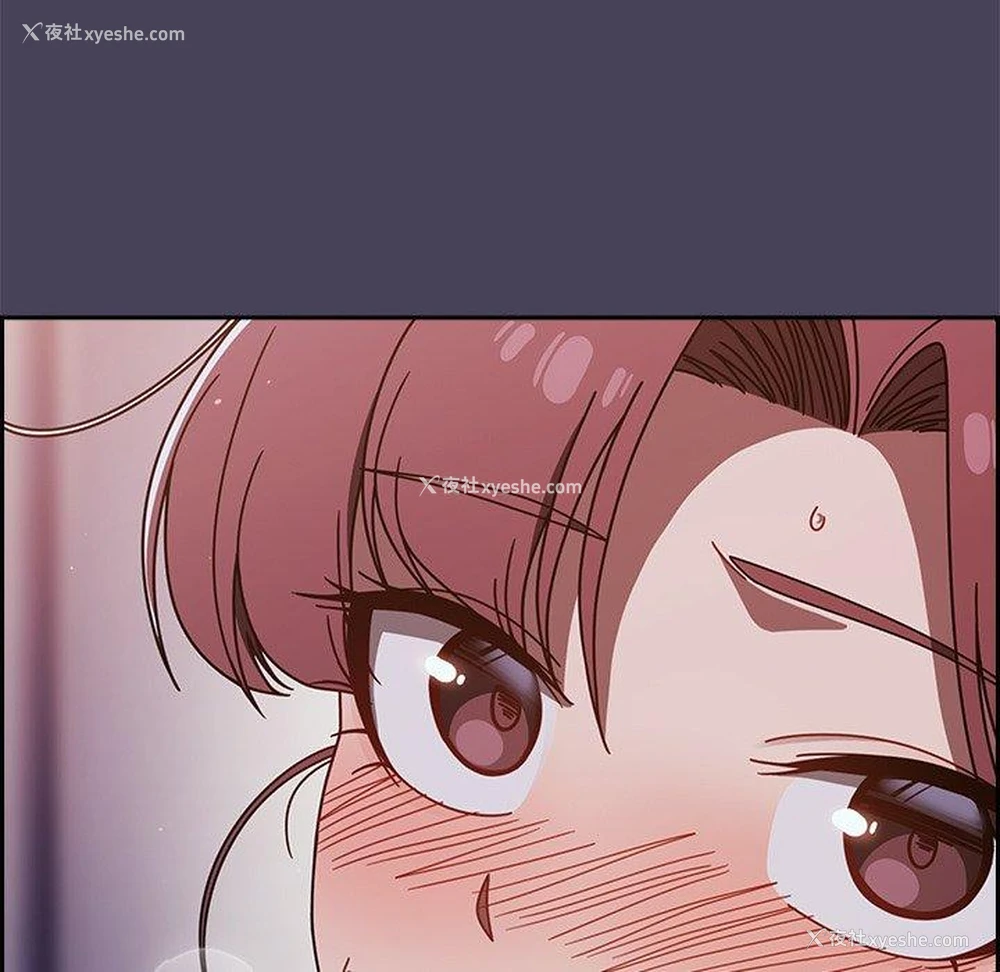 11P - 调教开关