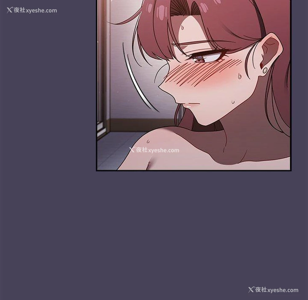 14P - 调教开关