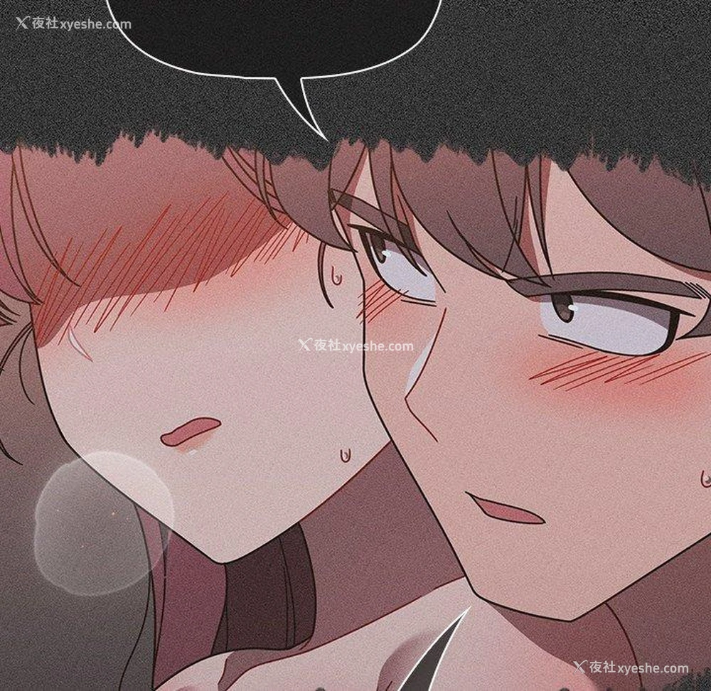 31P - 调教开关