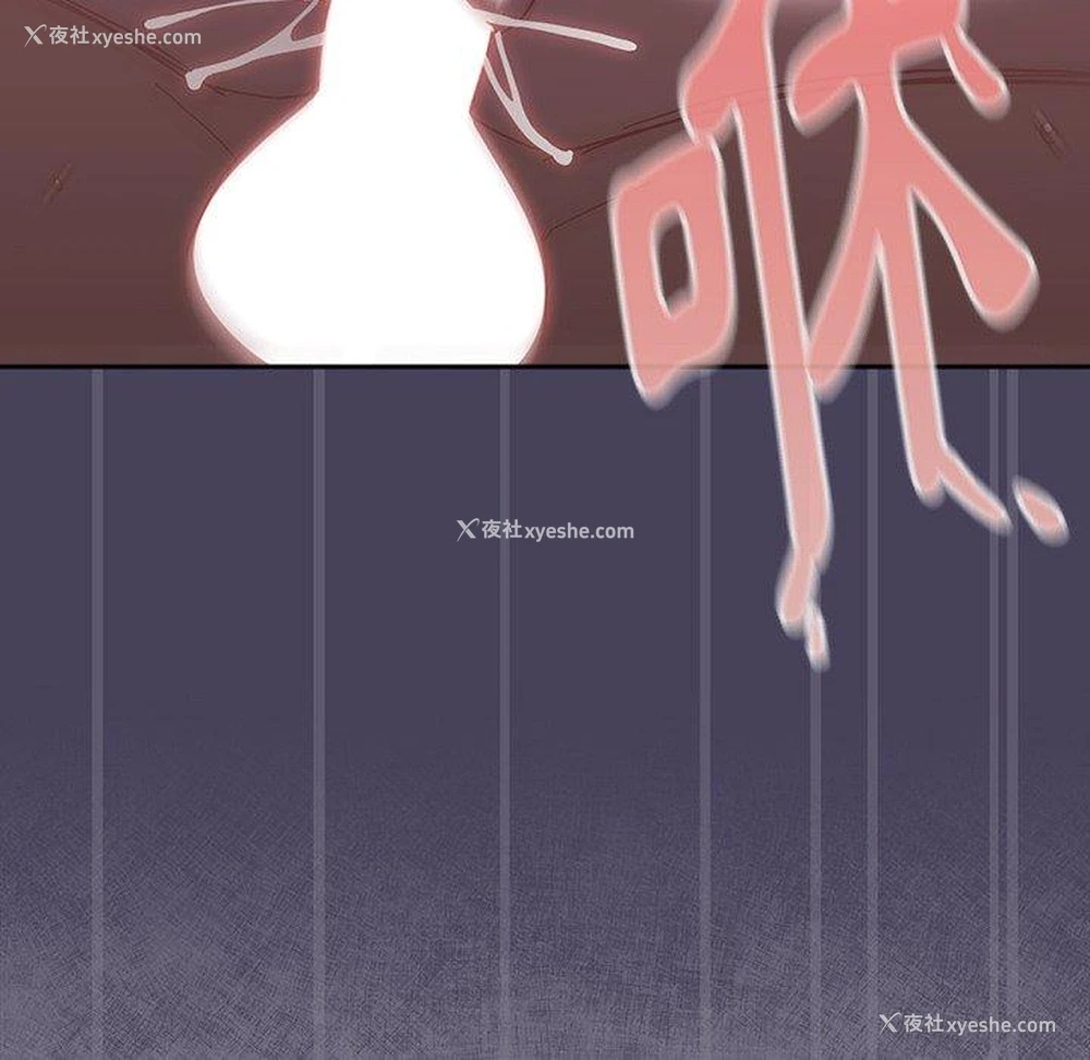 46P - 调教开关