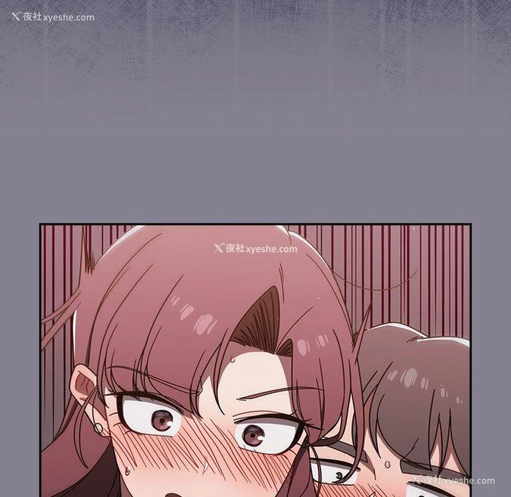 47P - 调教开关