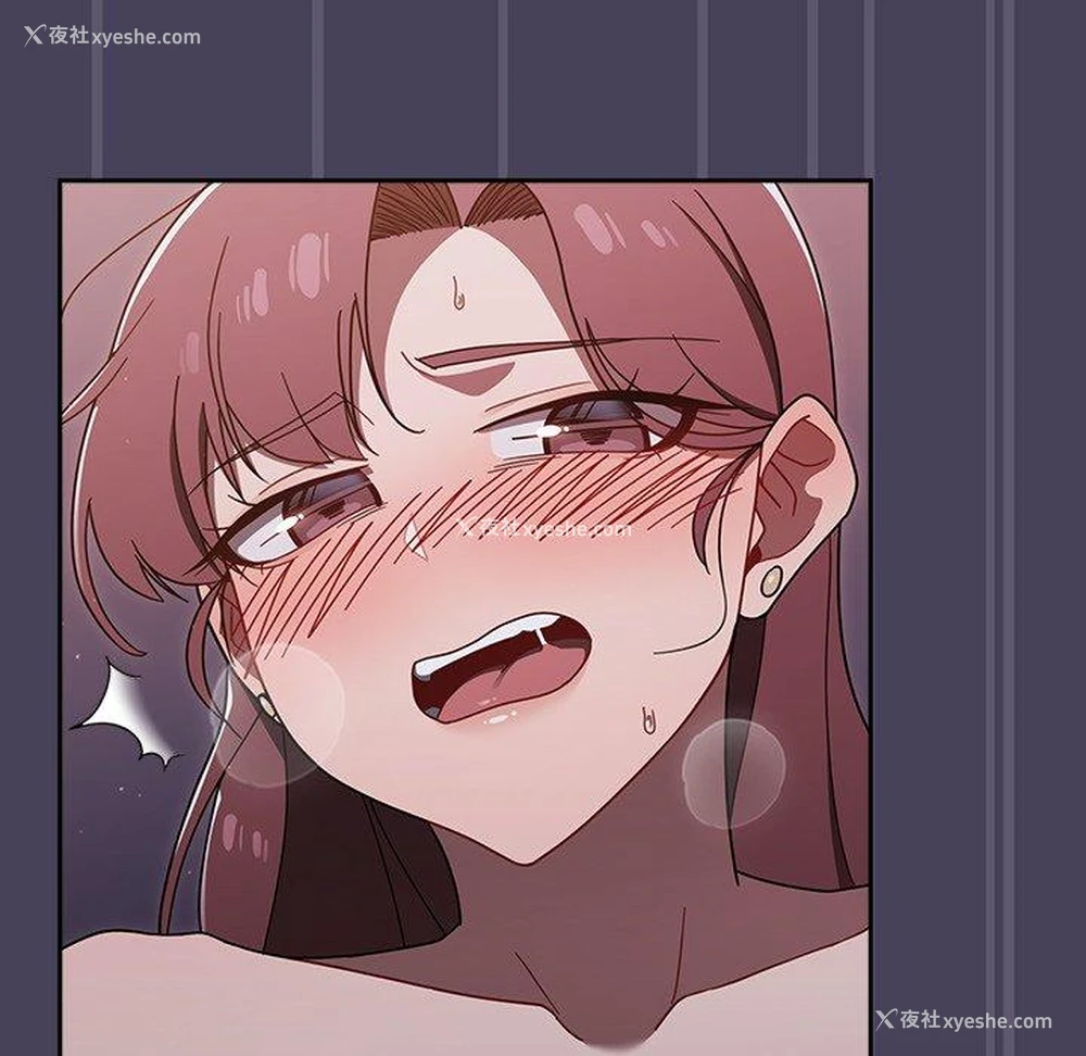 58P - 调教开关