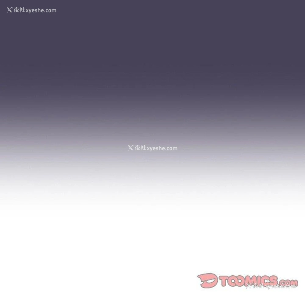 80P - 调教开关