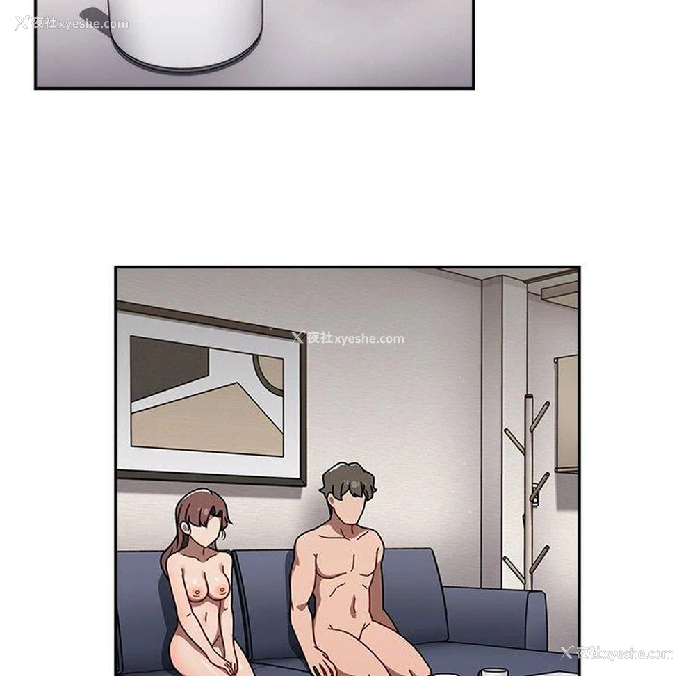 83P - 调教开关