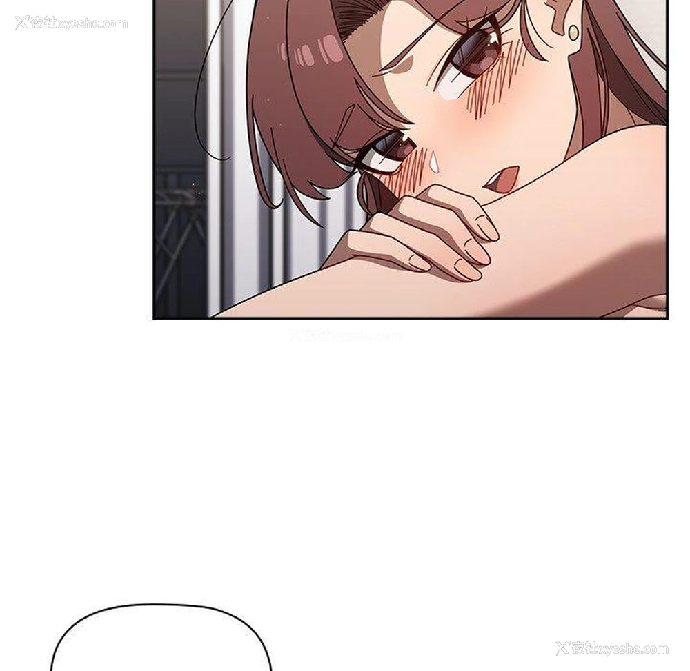94P - 调教开关