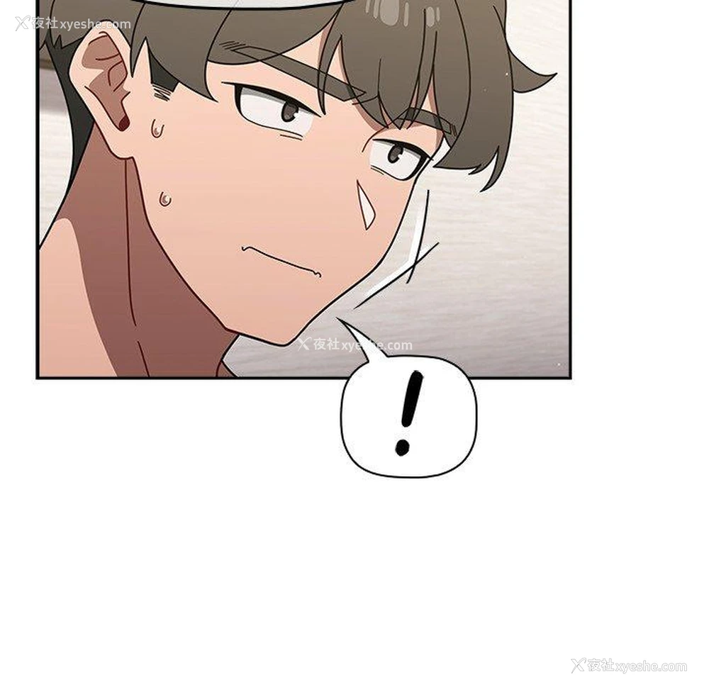 97P - 调教开关