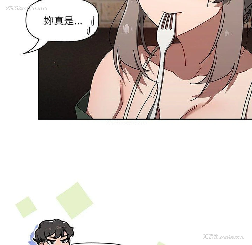 107P - 调教开关
