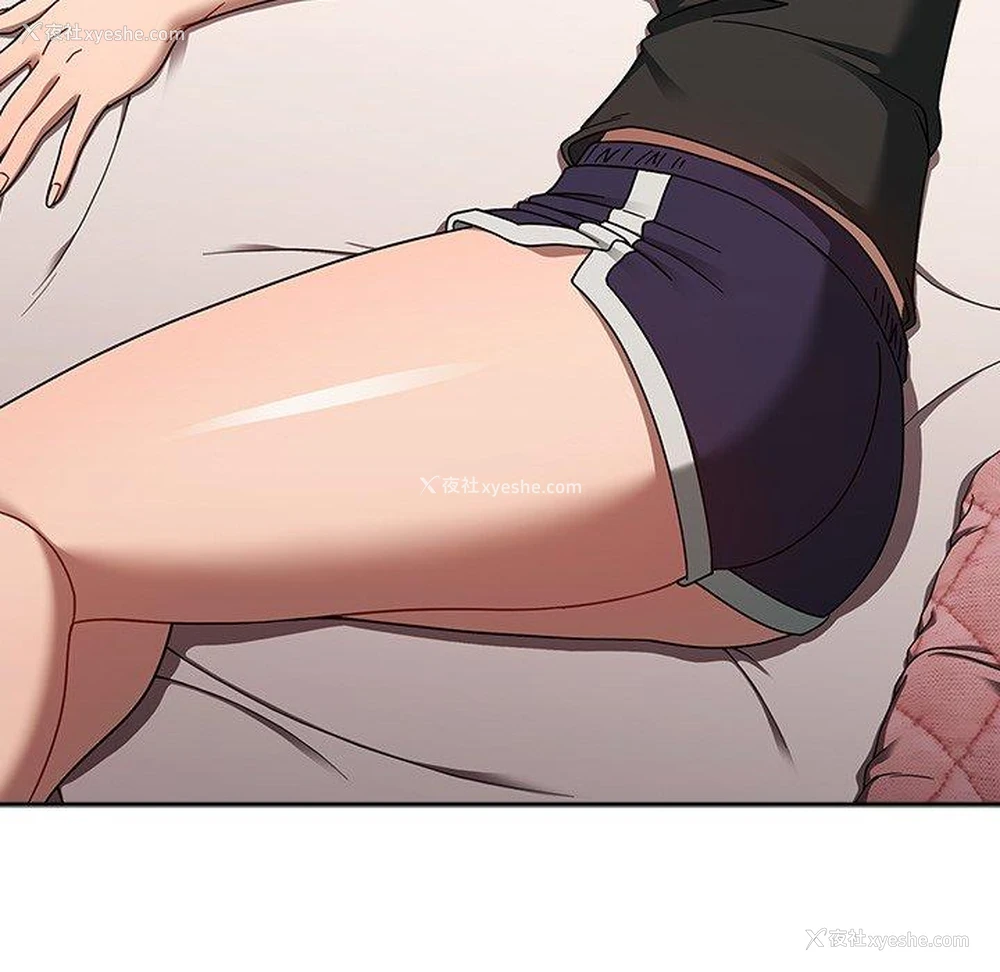 121P - 调教开关