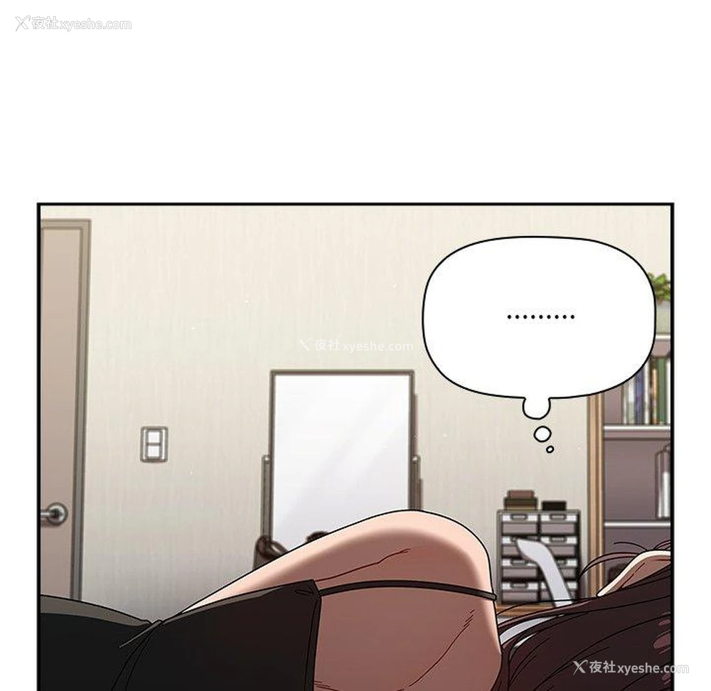 124P - 调教开关