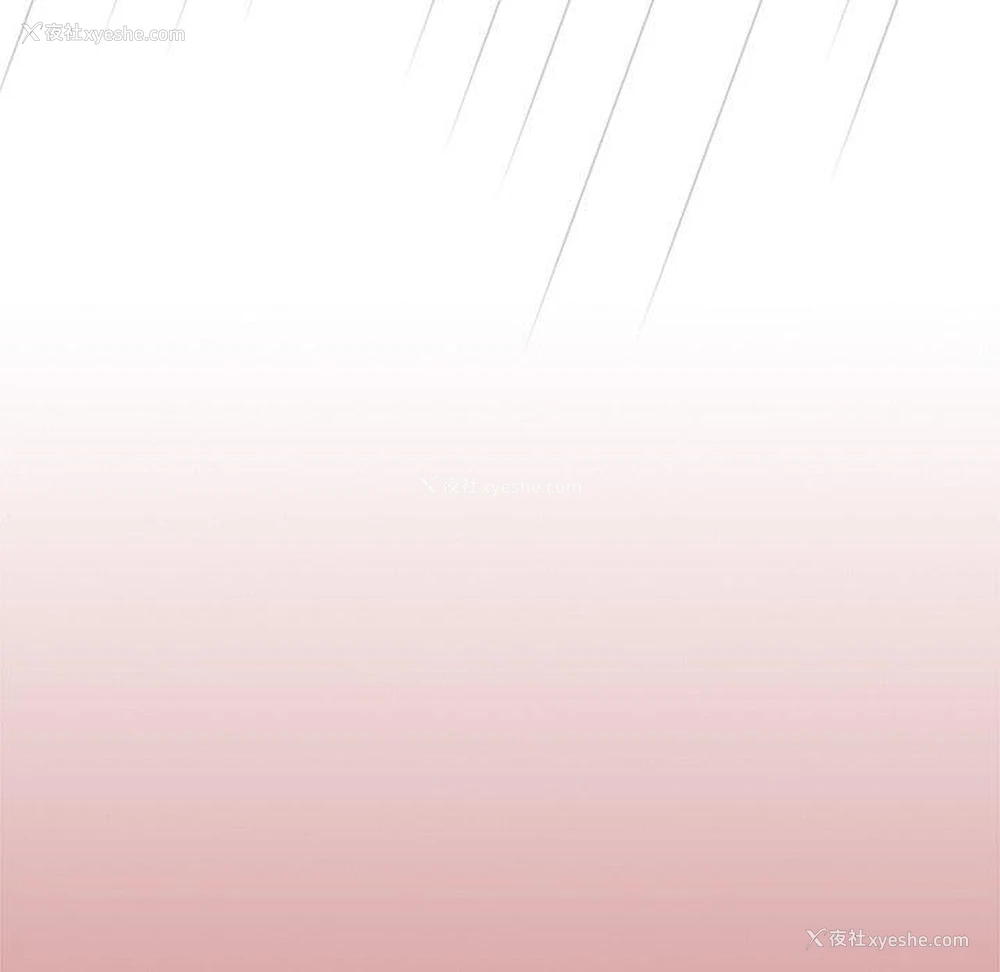 131P - 调教开关