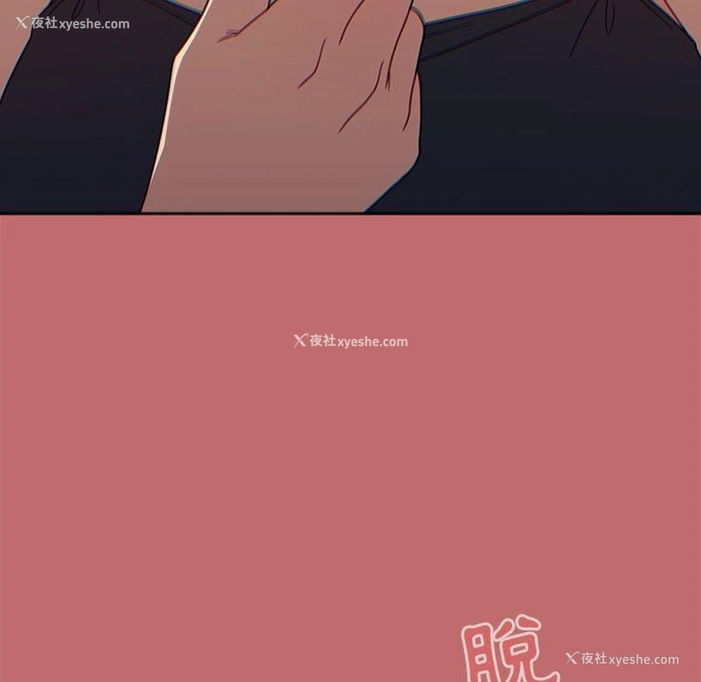 133P - 调教开关