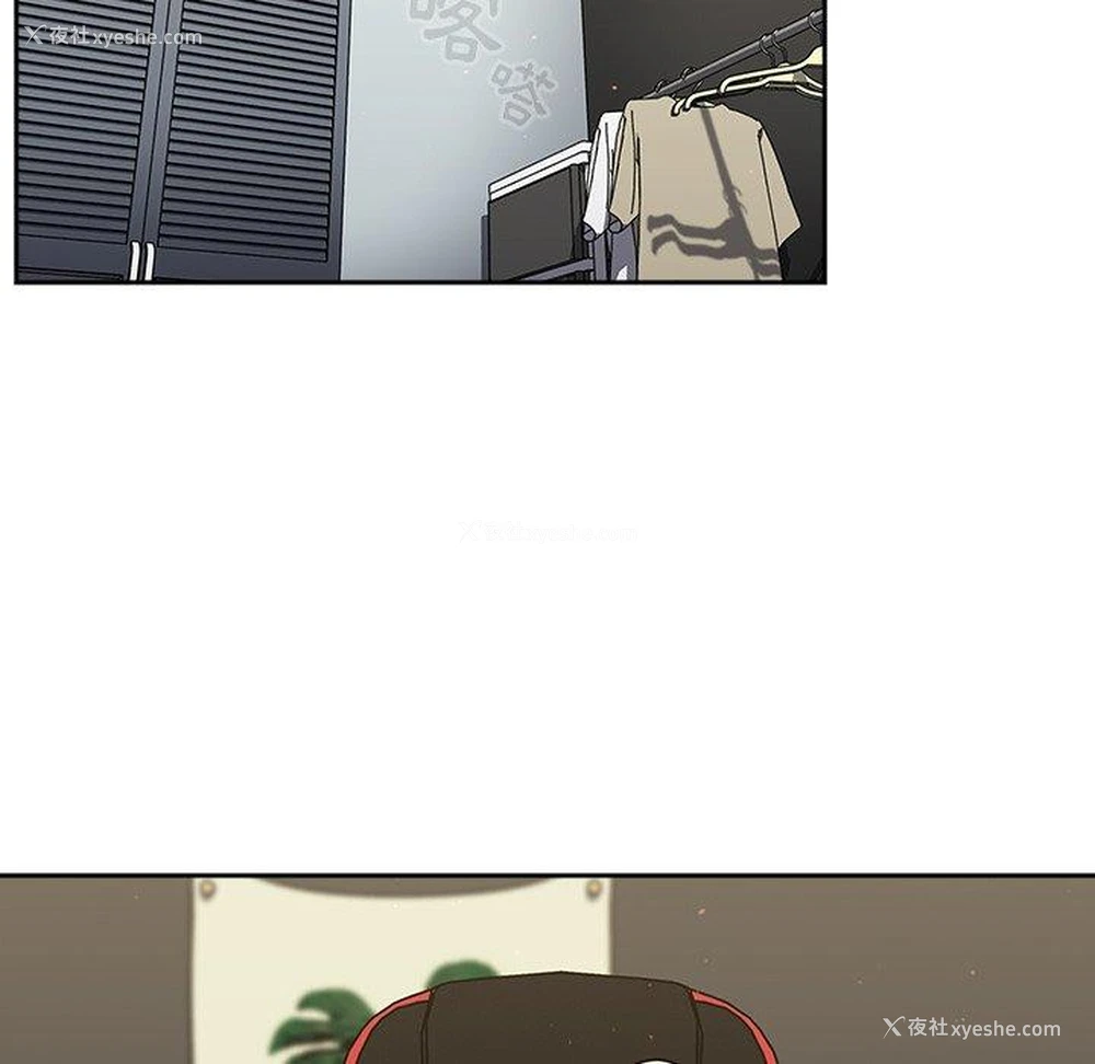 24P - 调教开关