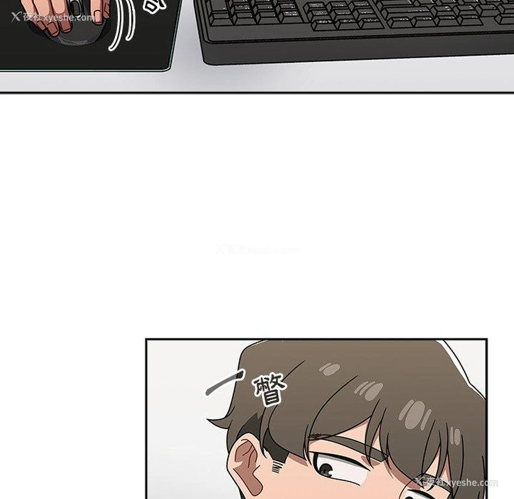 26P - 调教开关