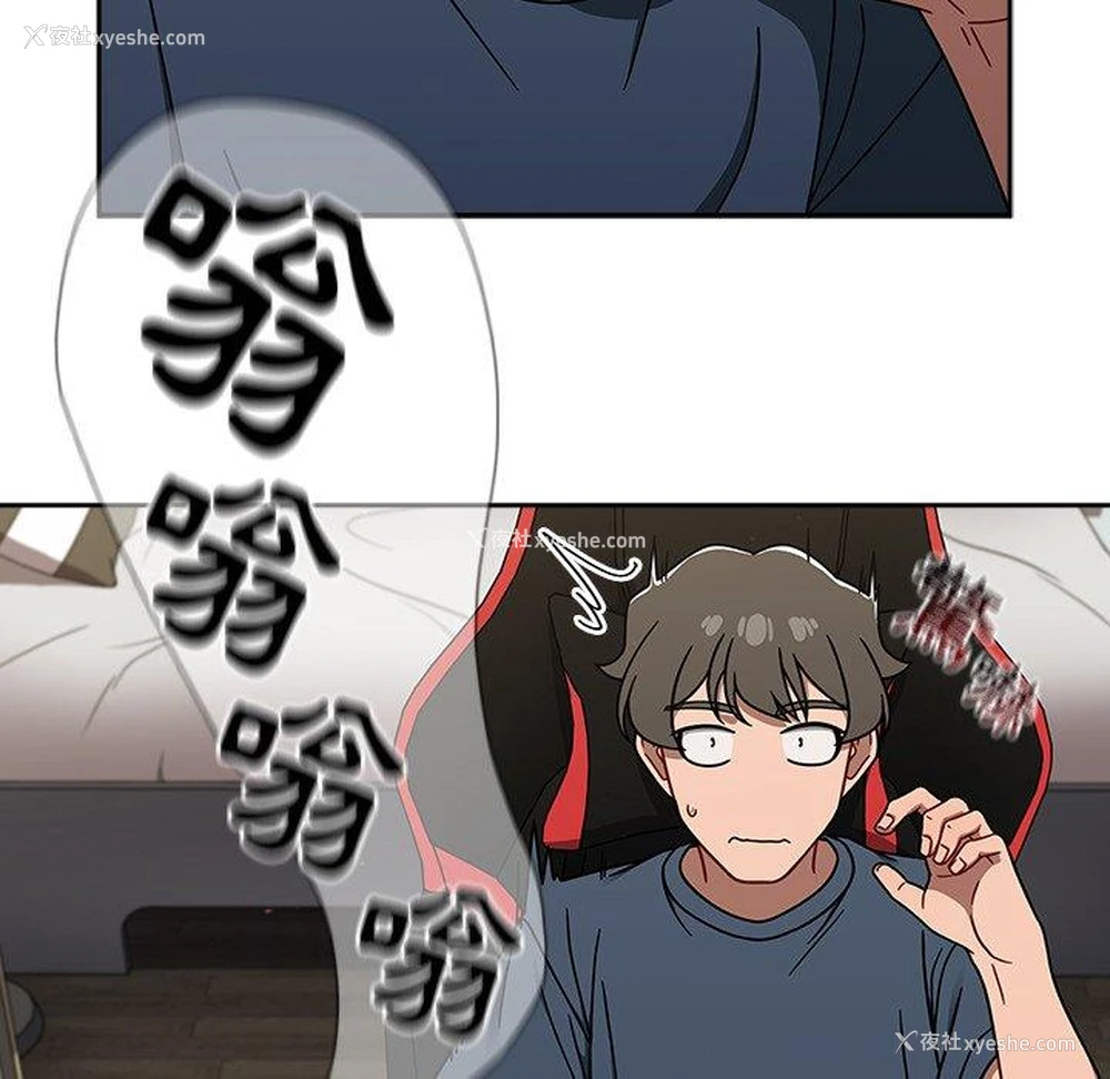 30P - 调教开关