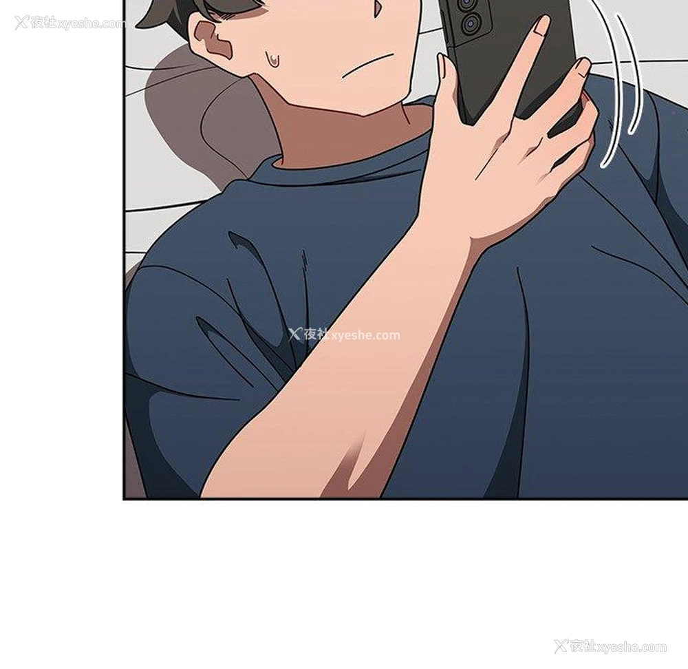 47P - 调教开关