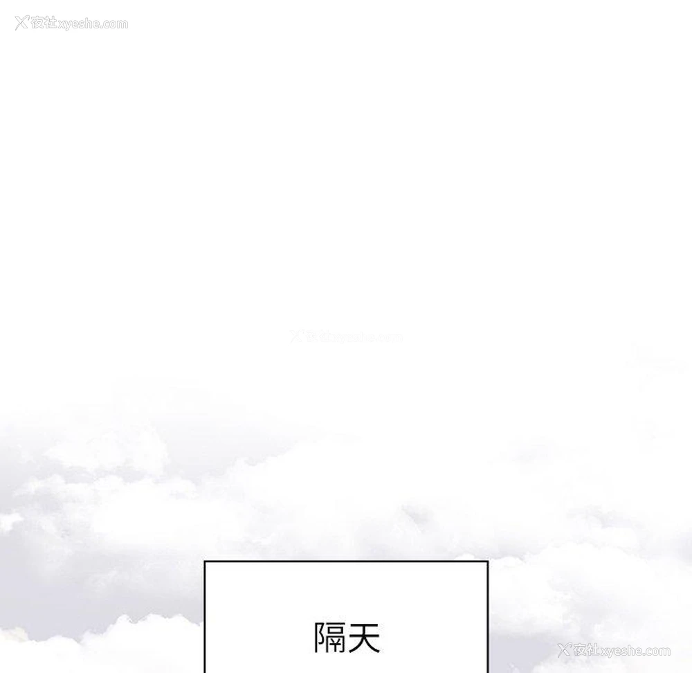 58P - 调教开关