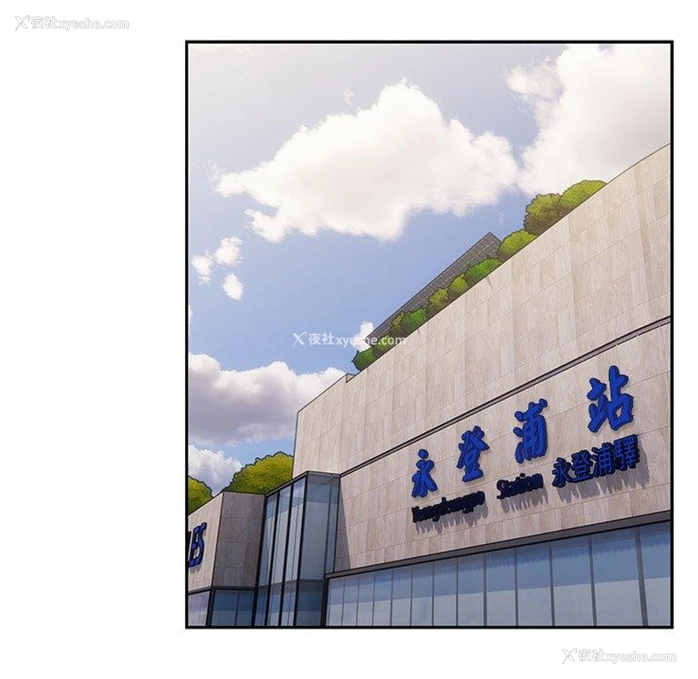 61P - 调教开关