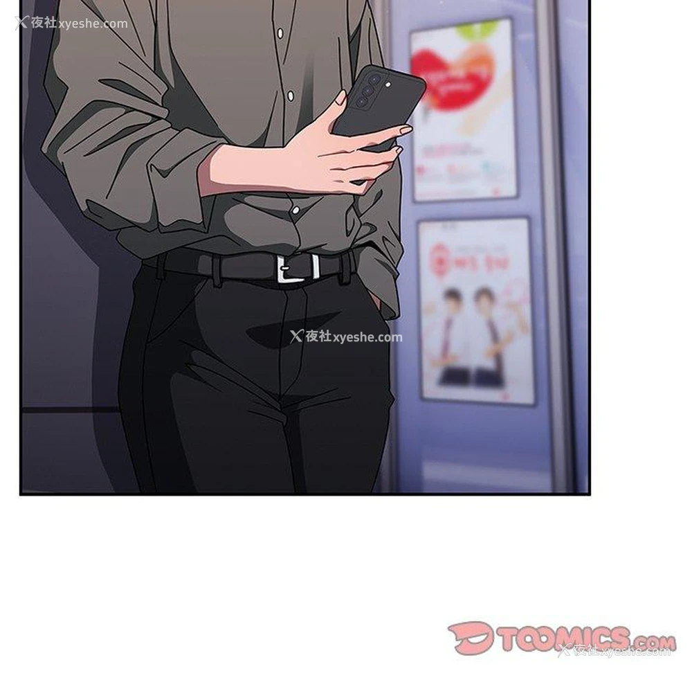 63P - 调教开关