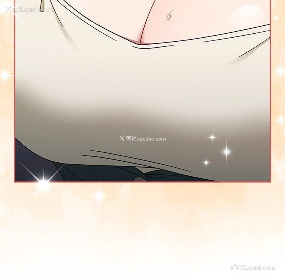 72P - 调教开关
