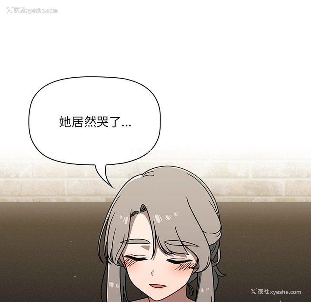 95P - 调教开关