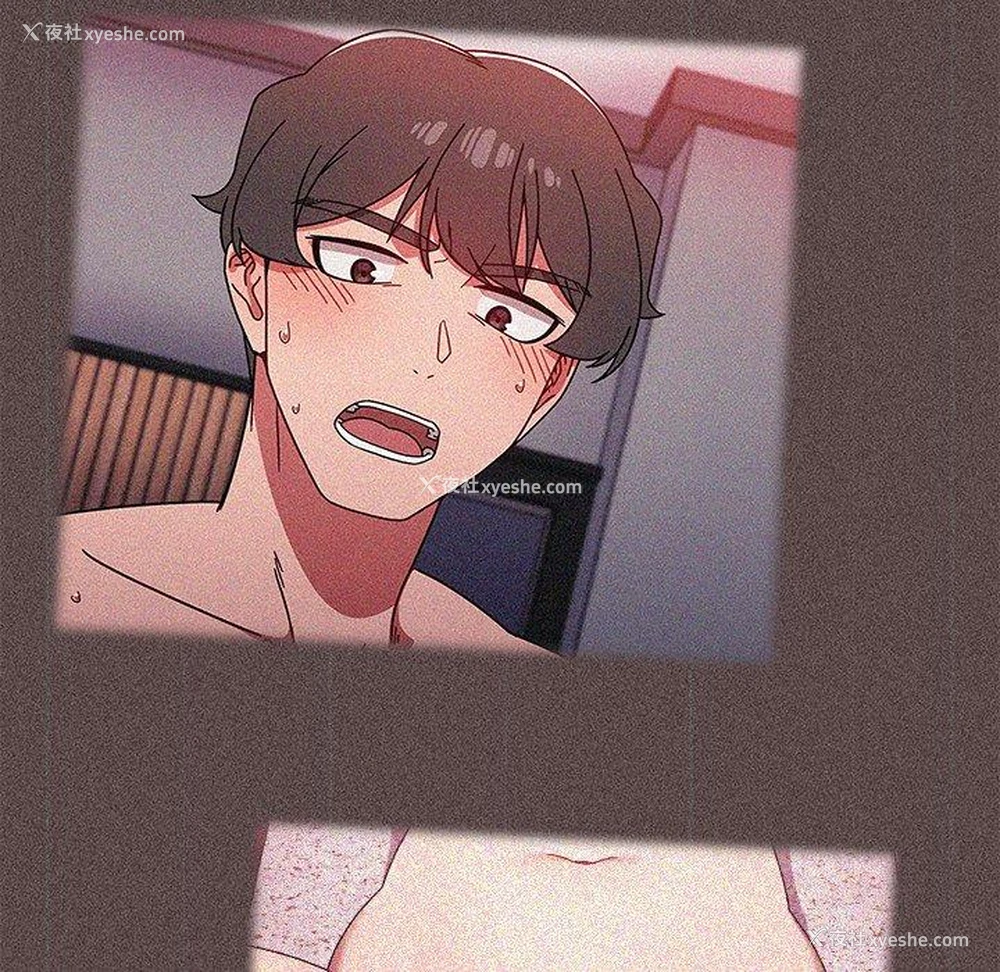 11P - 调教开关