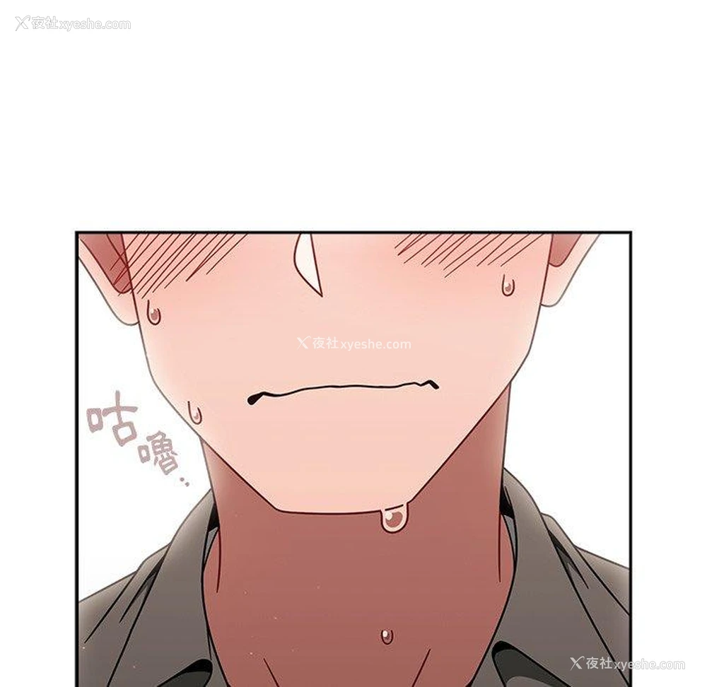 126P - 调教开关