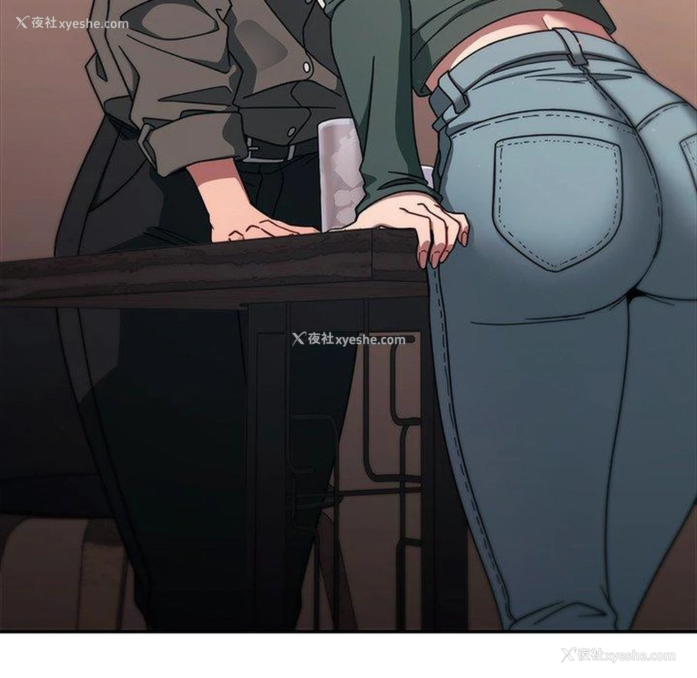 136P - 调教开关