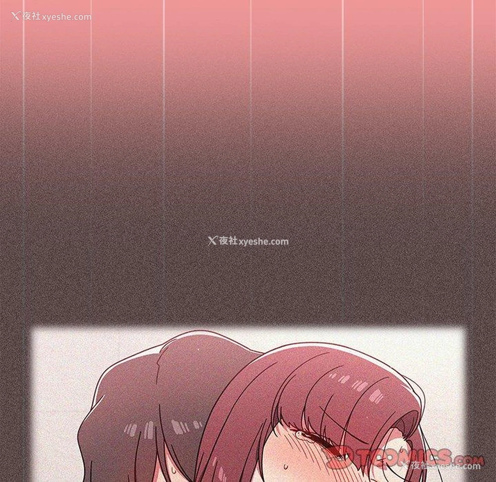 15P - 调教开关