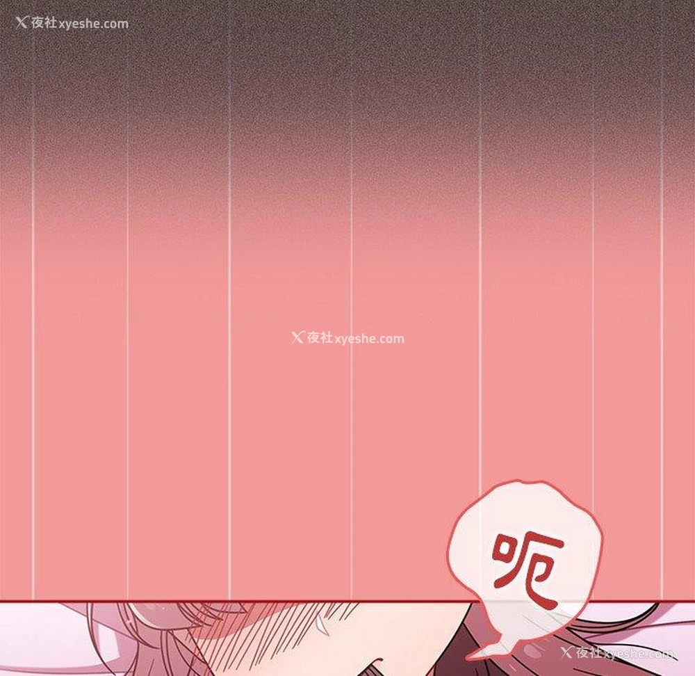17P - 调教开关