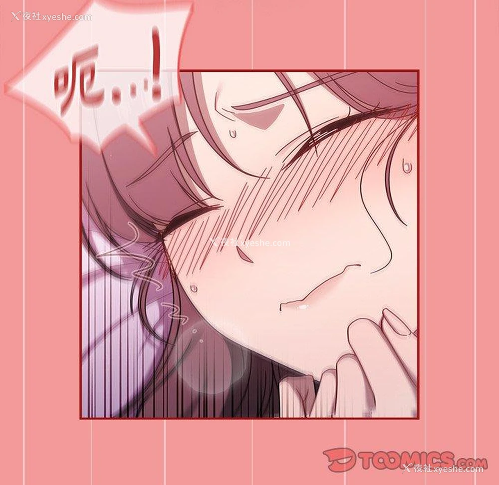 27P - 调教开关