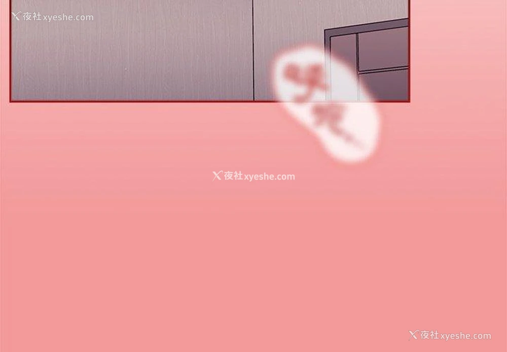 4P - 调教开关