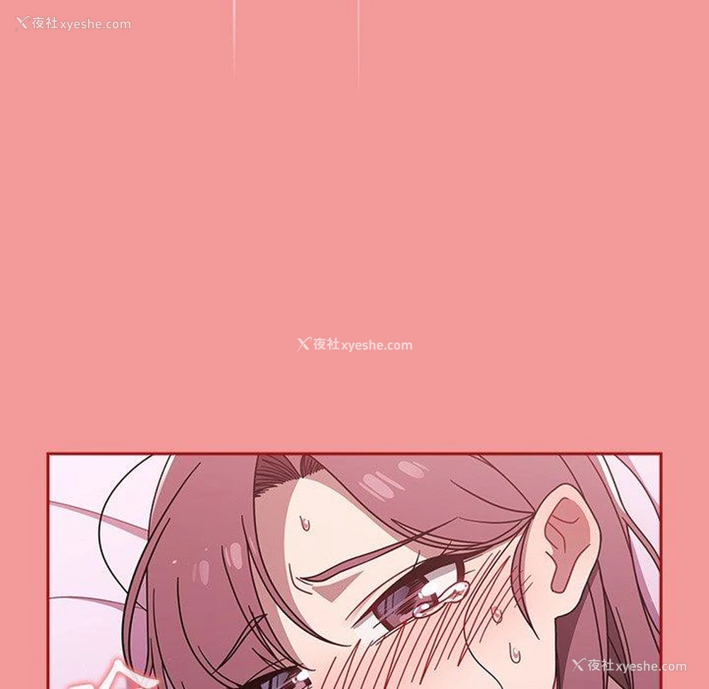 47P - 调教开关