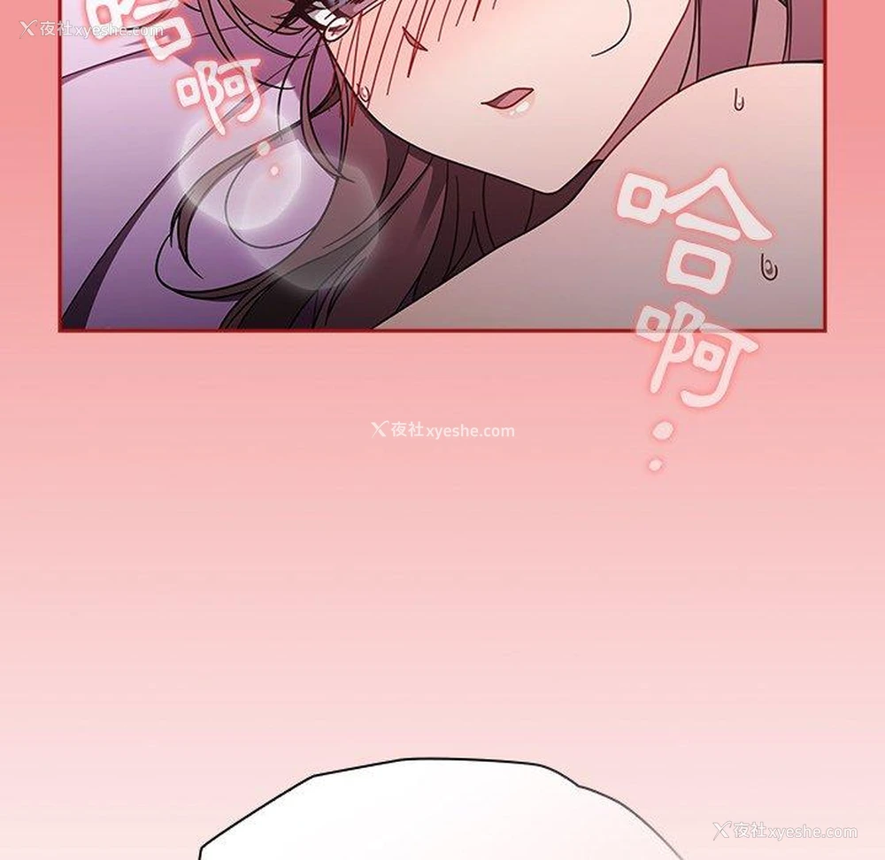 48P - 调教开关