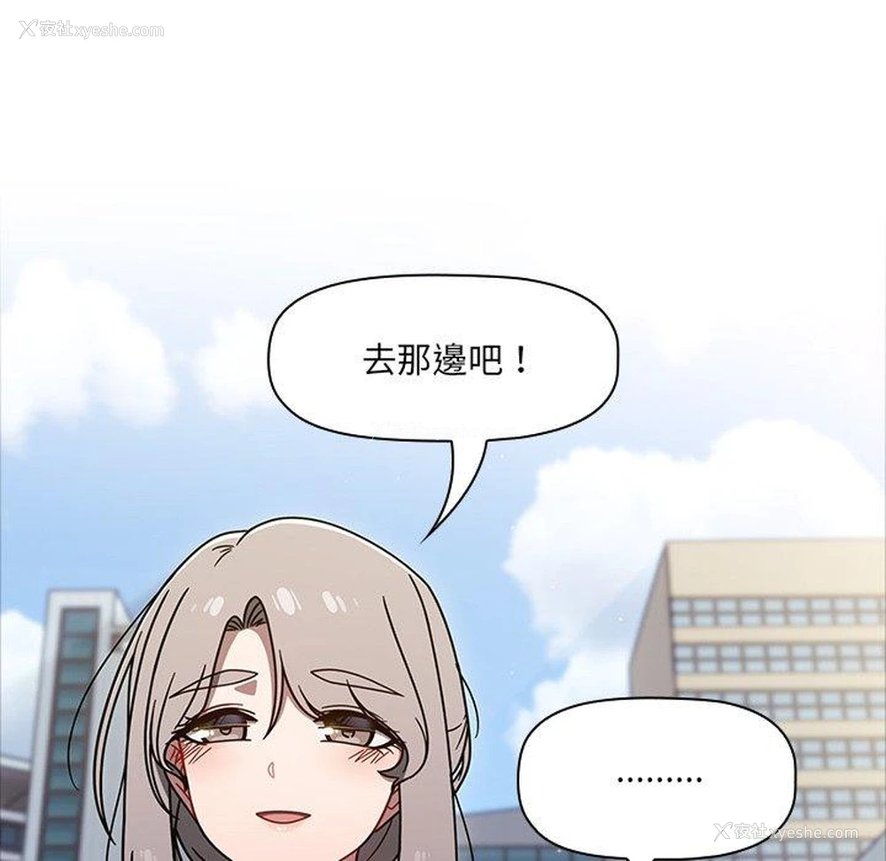 65P - 调教开关