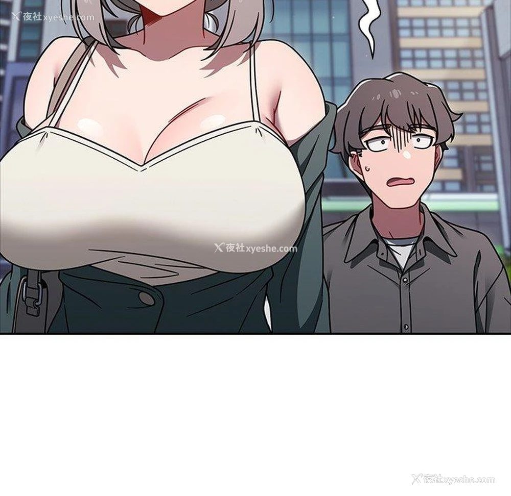 66P - 调教开关