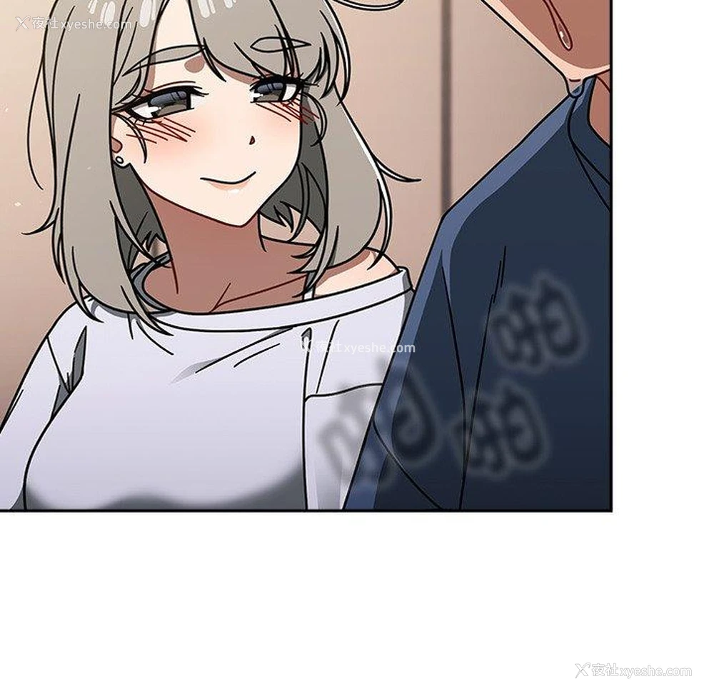 101P - 调教开关