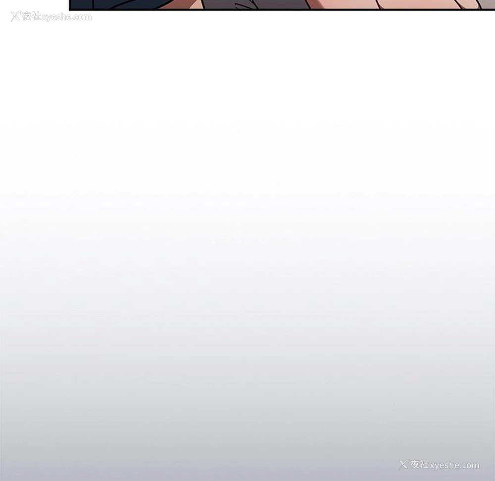 103P - 调教开关