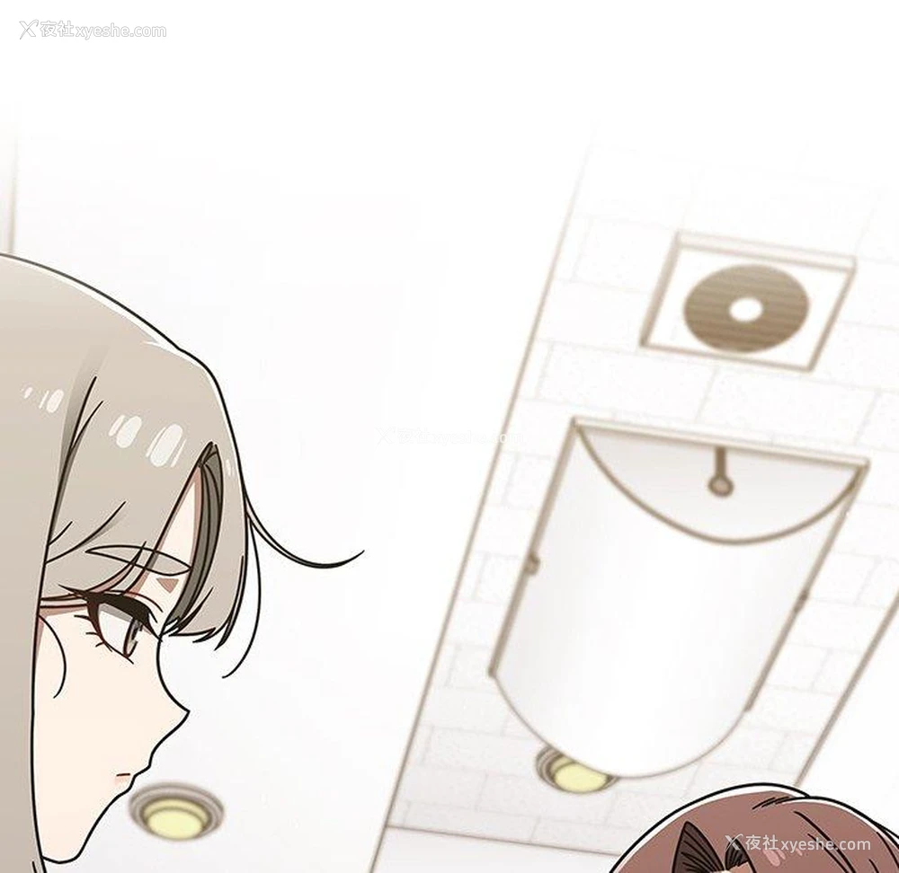 19P - 调教开关