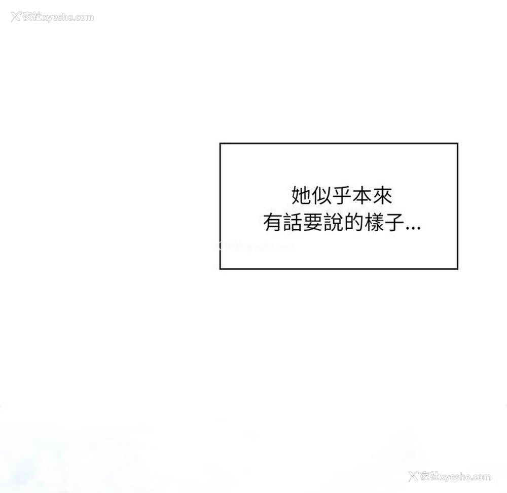 60P - 调教开关