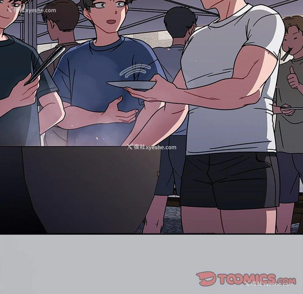 69P - 调教开关