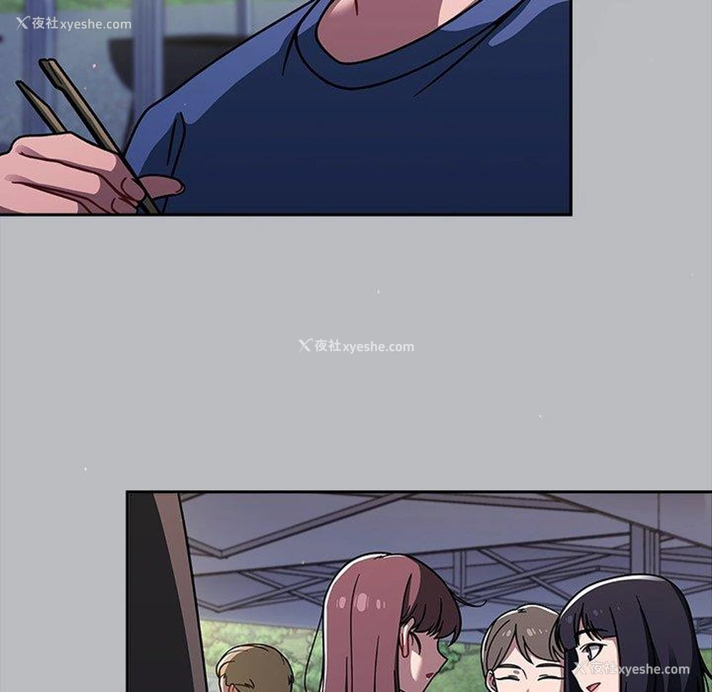 71P - 调教开关