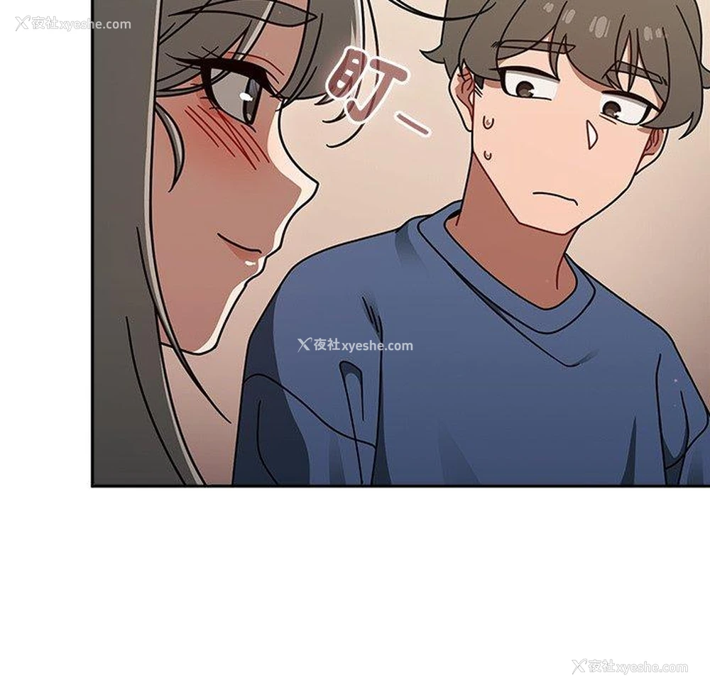 83P - 调教开关