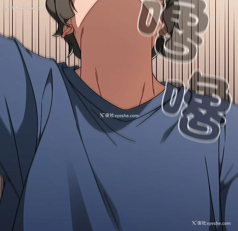 97P - 调教开关